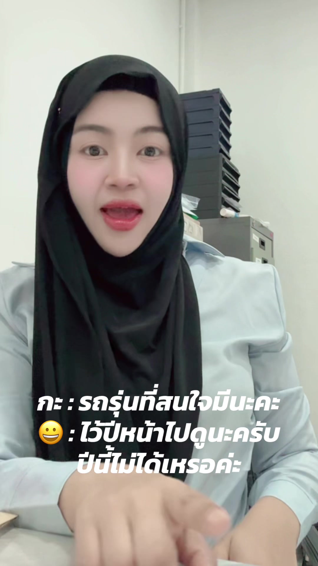 @ร้านดีนรุ่งเจริญยนต์ หาดใหญ่