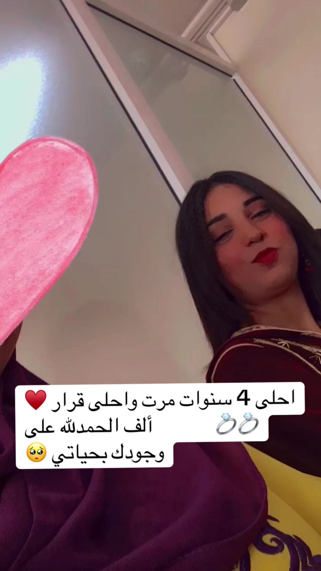 @Ÿosra