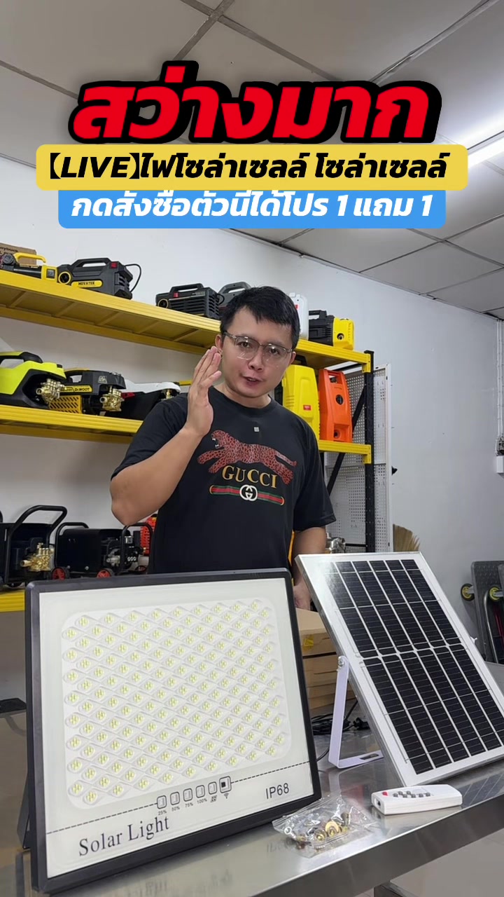 @Tok Car 🛵( ช่องจริง )