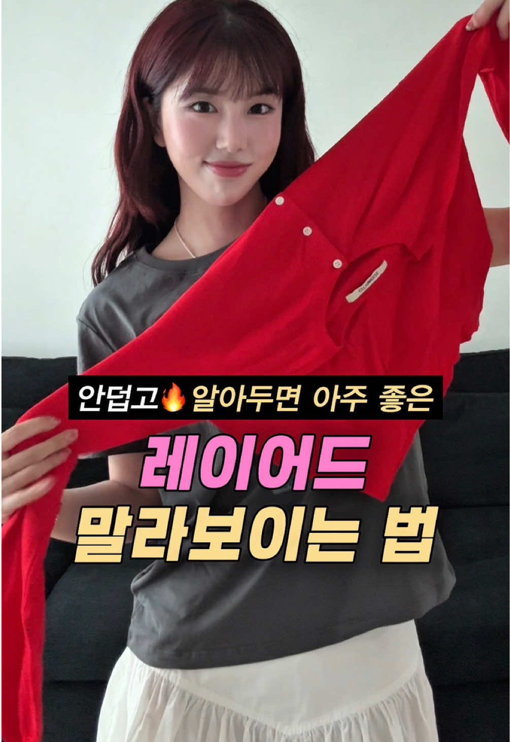 @노유진