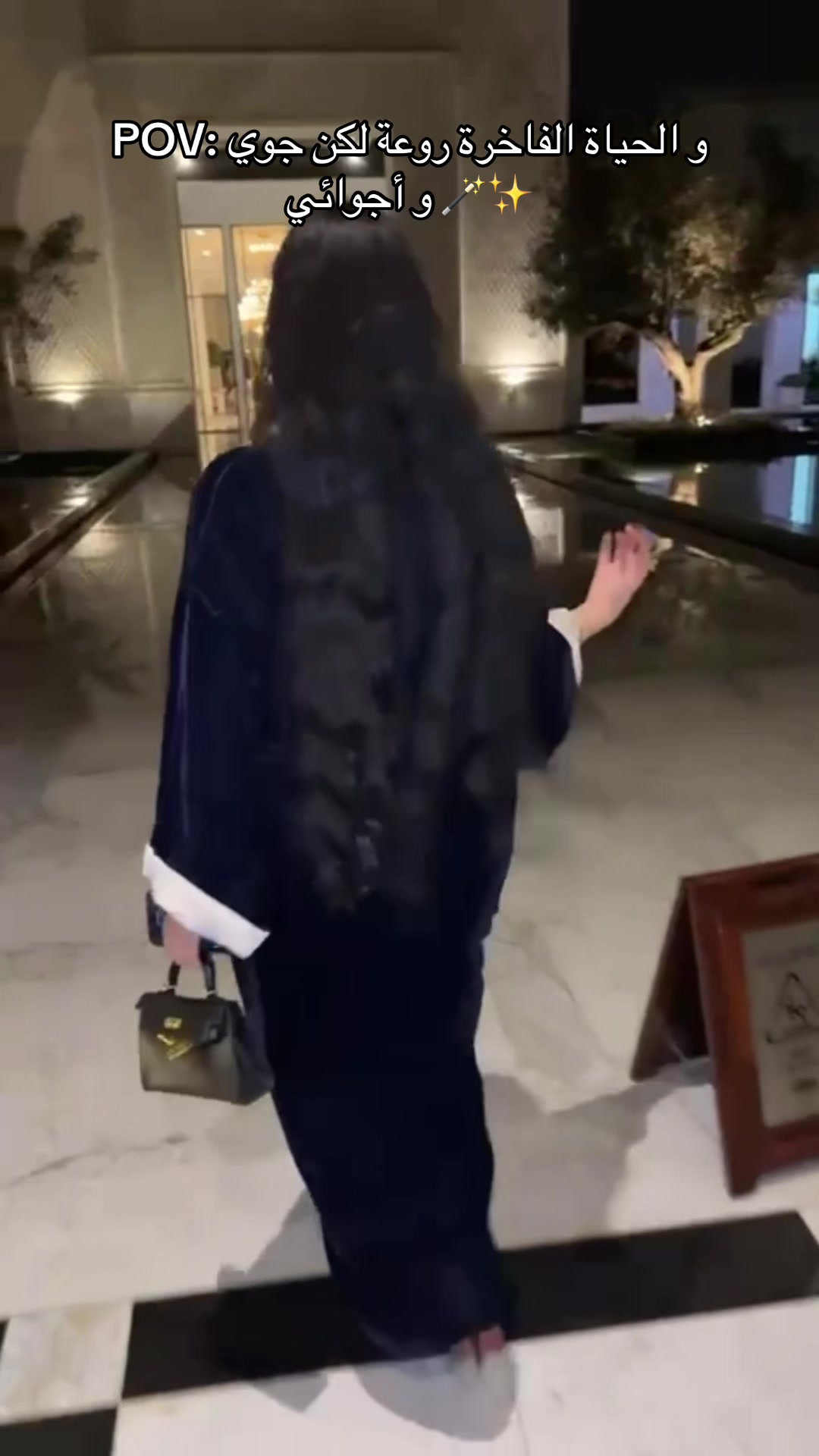 @زِينة المَغربِية 🦌🤍