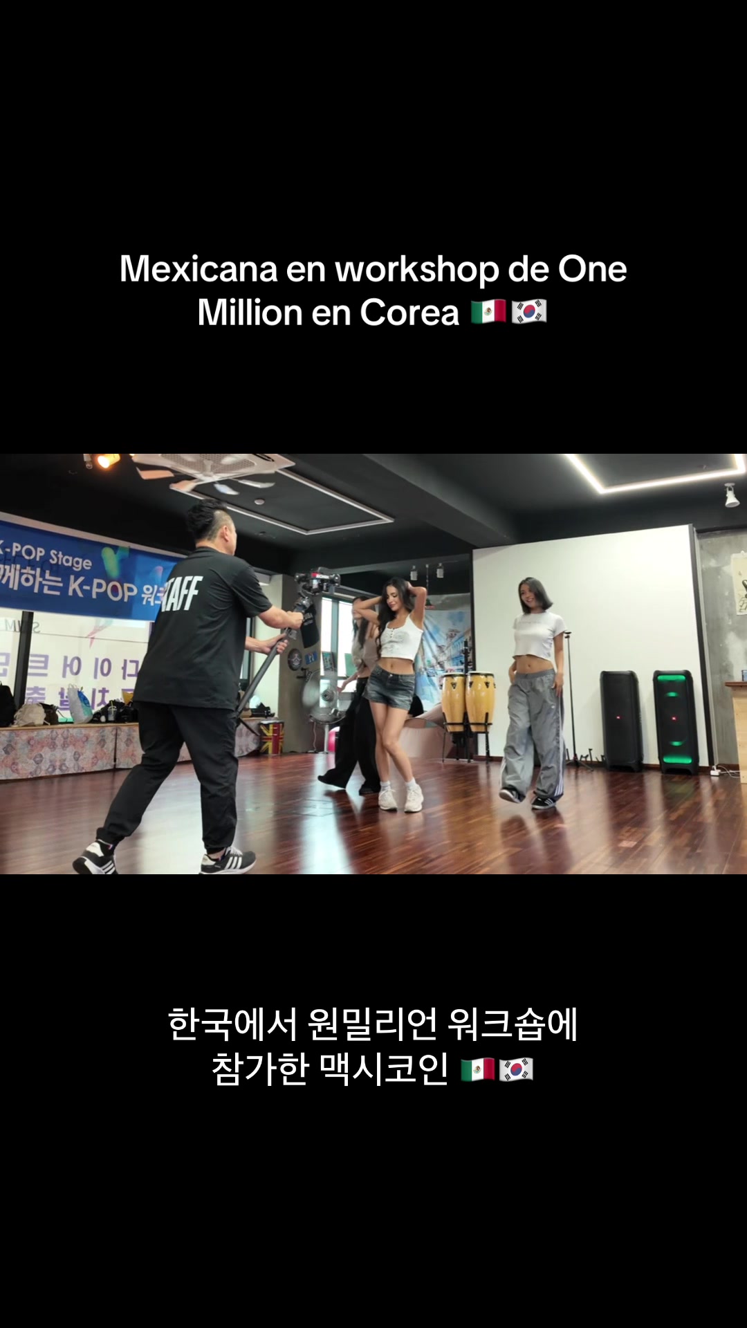@Pao Valencia - 파올라