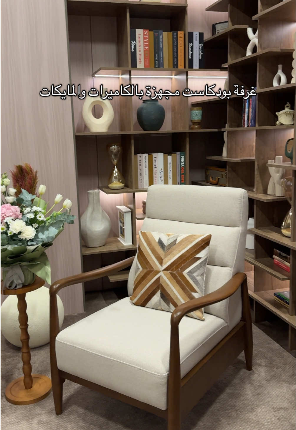 @المصوره وسام| مرخصة إعلامياً📸