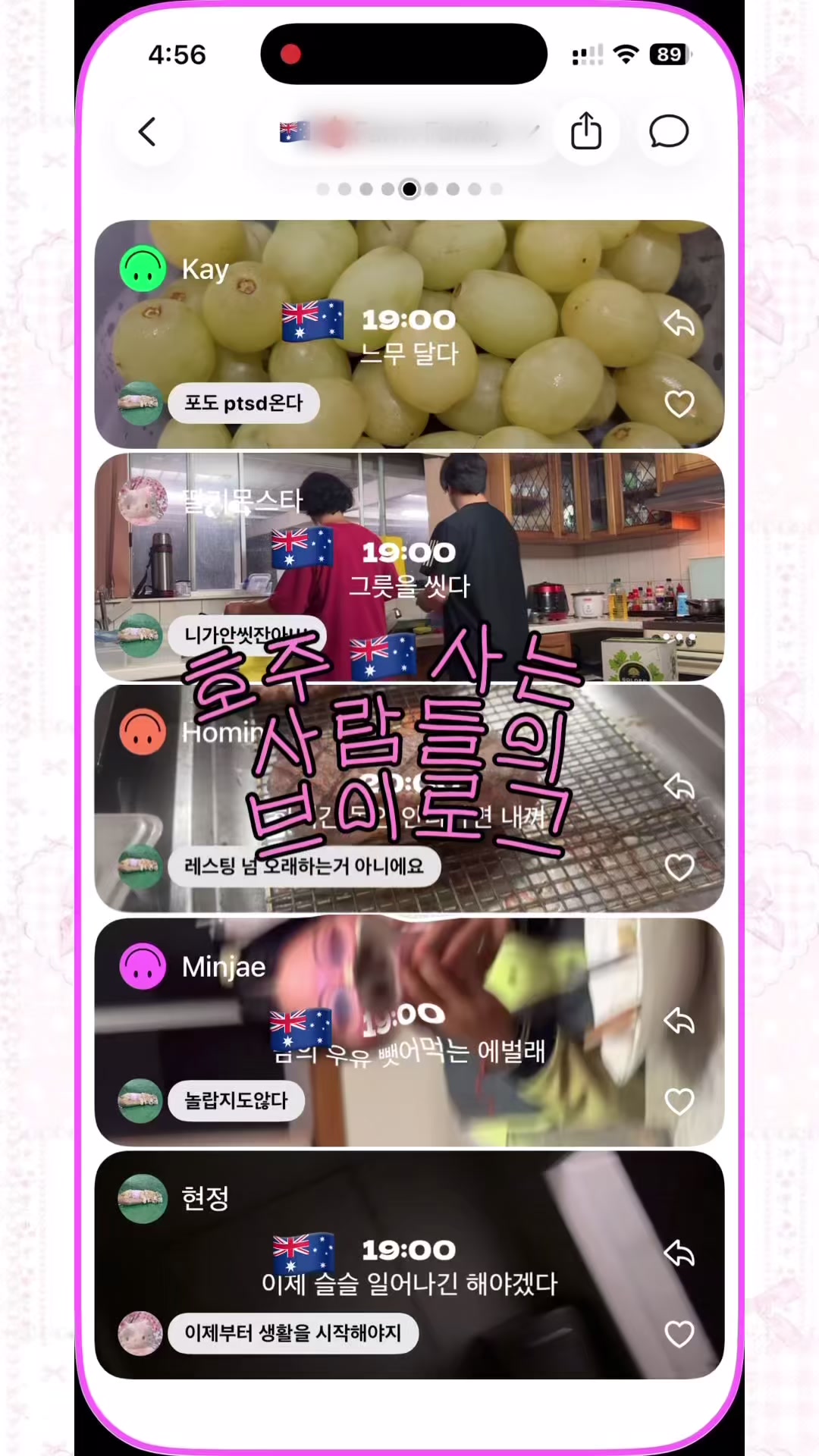 @이판판 Liupanpan