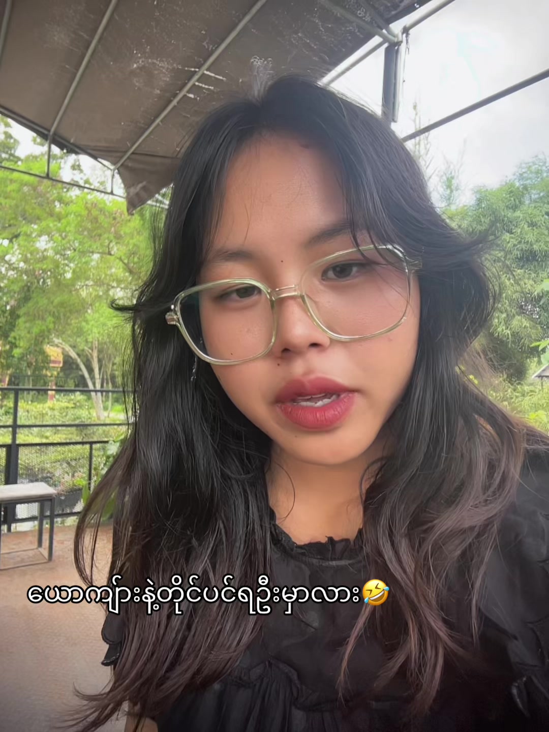 @Khaing Mar