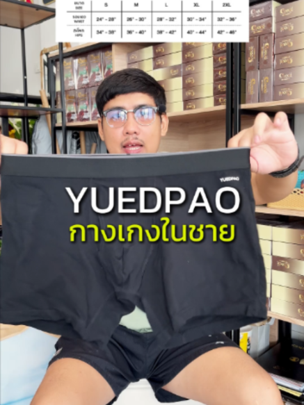 @vender