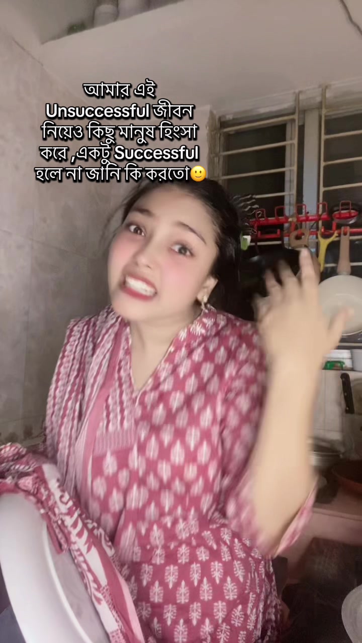 @Tafsia Afroz