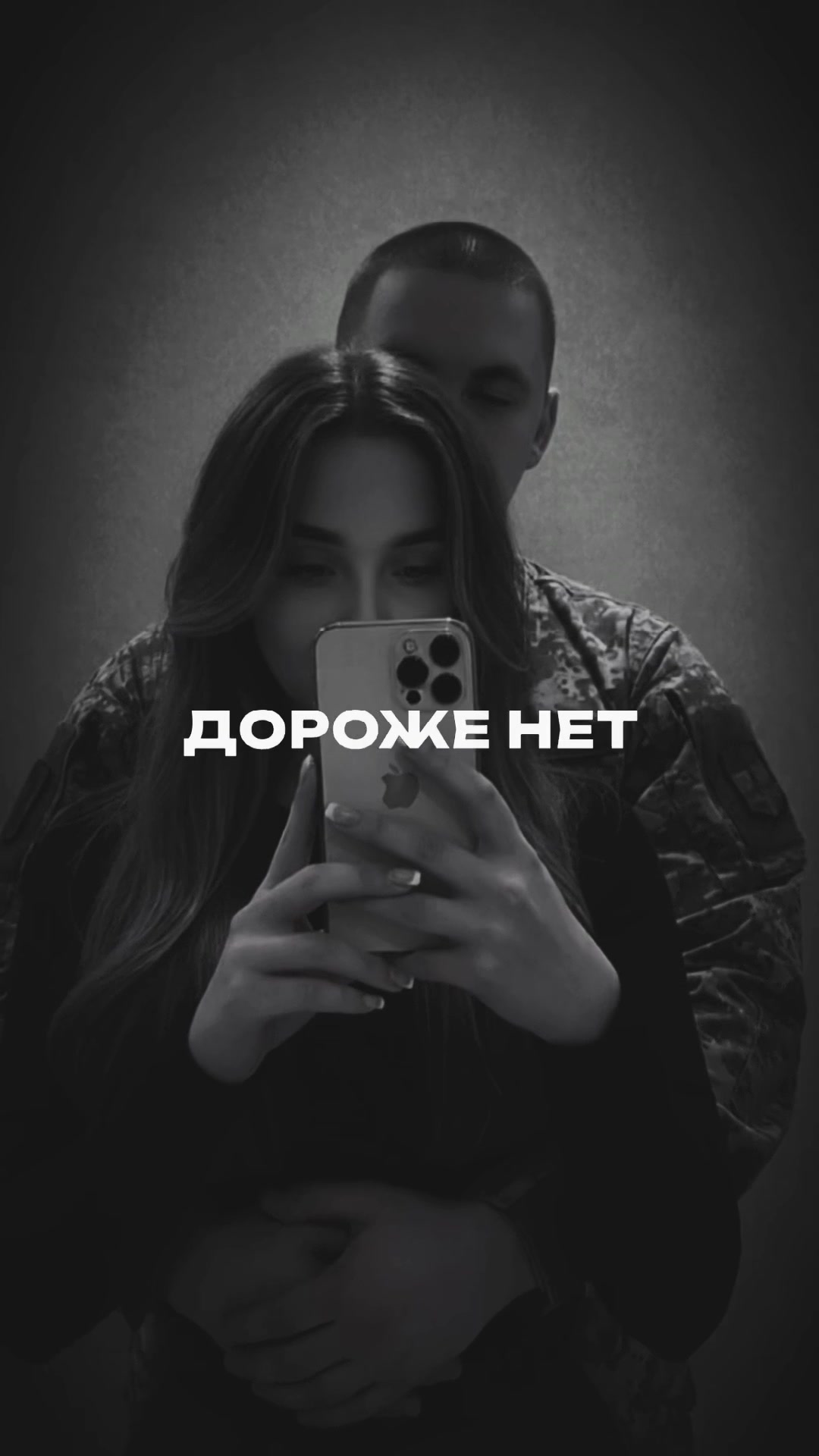 @𝓥𝓲𝓸𝓵𝓮𝓽𝓽𝓪 🤍