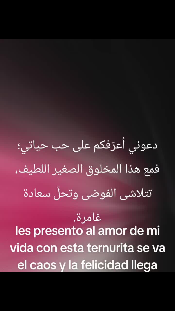 @💞YAZZ💞