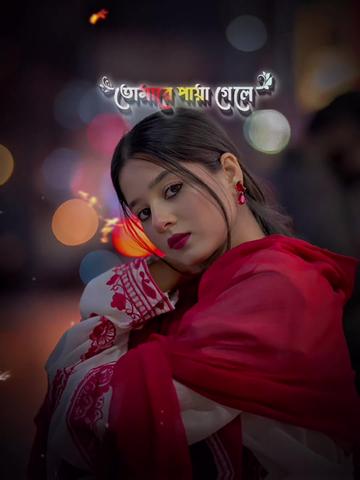 @Sumaiya Sumu
