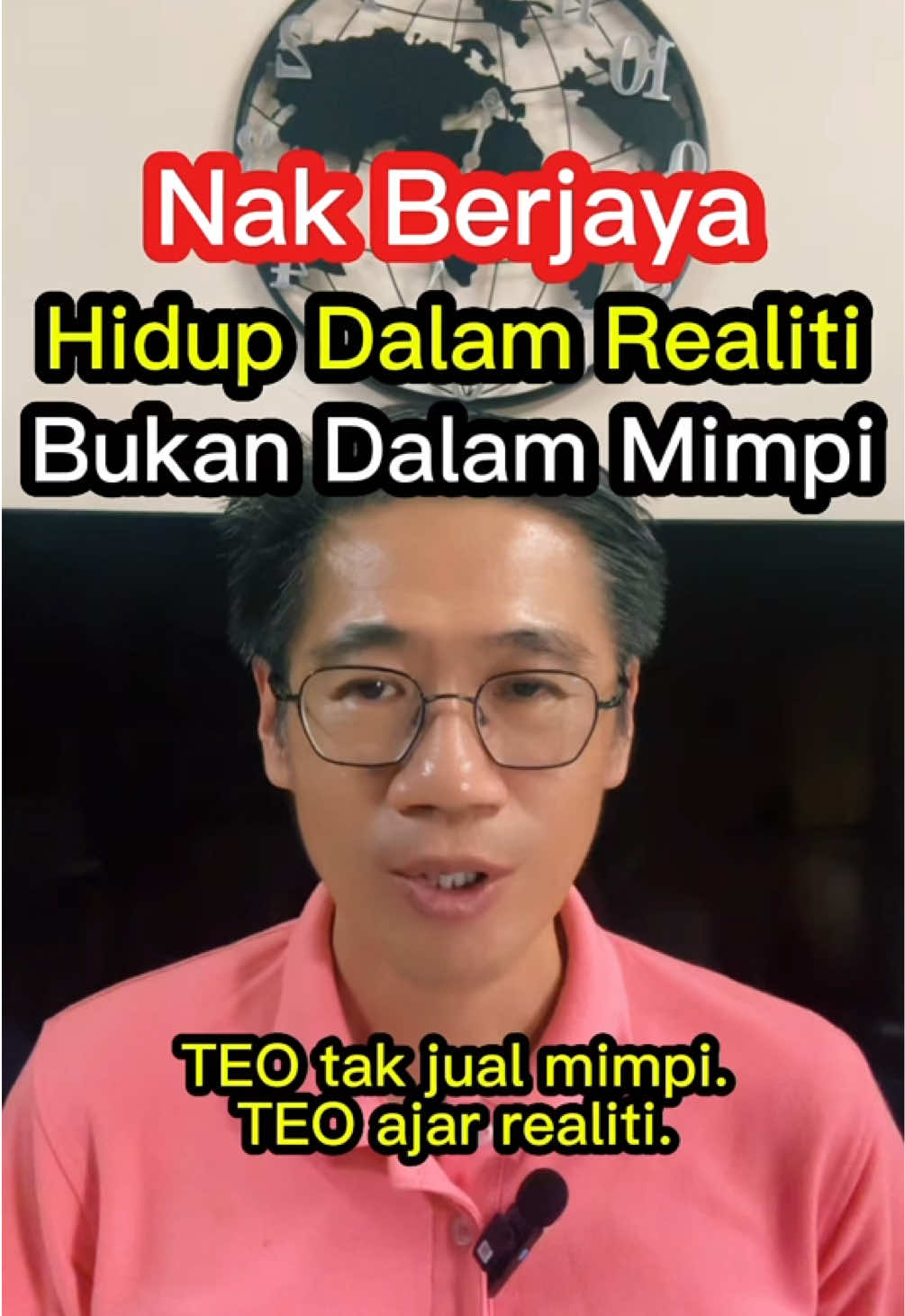 @Mighty Dad | TEO