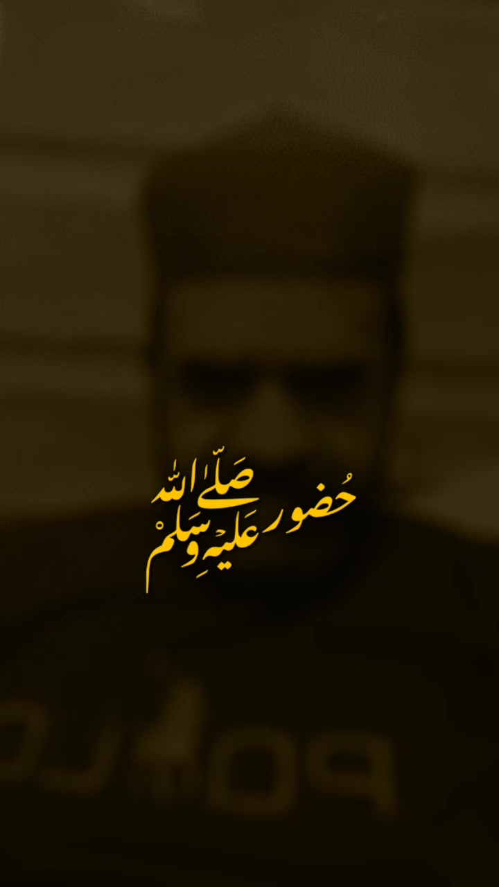 @Ajaz Mughal