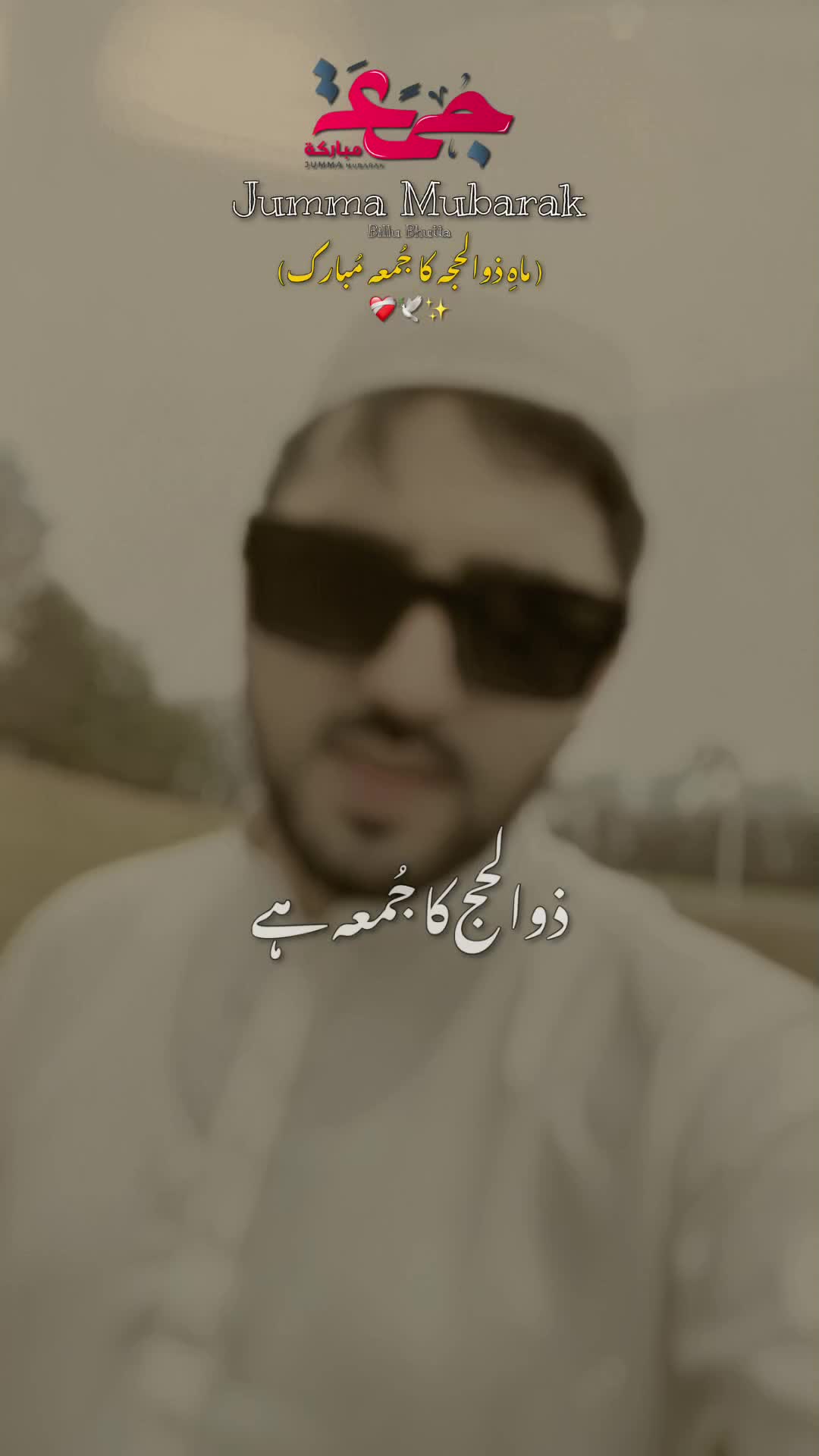 @✌️MR✌️PATTLO