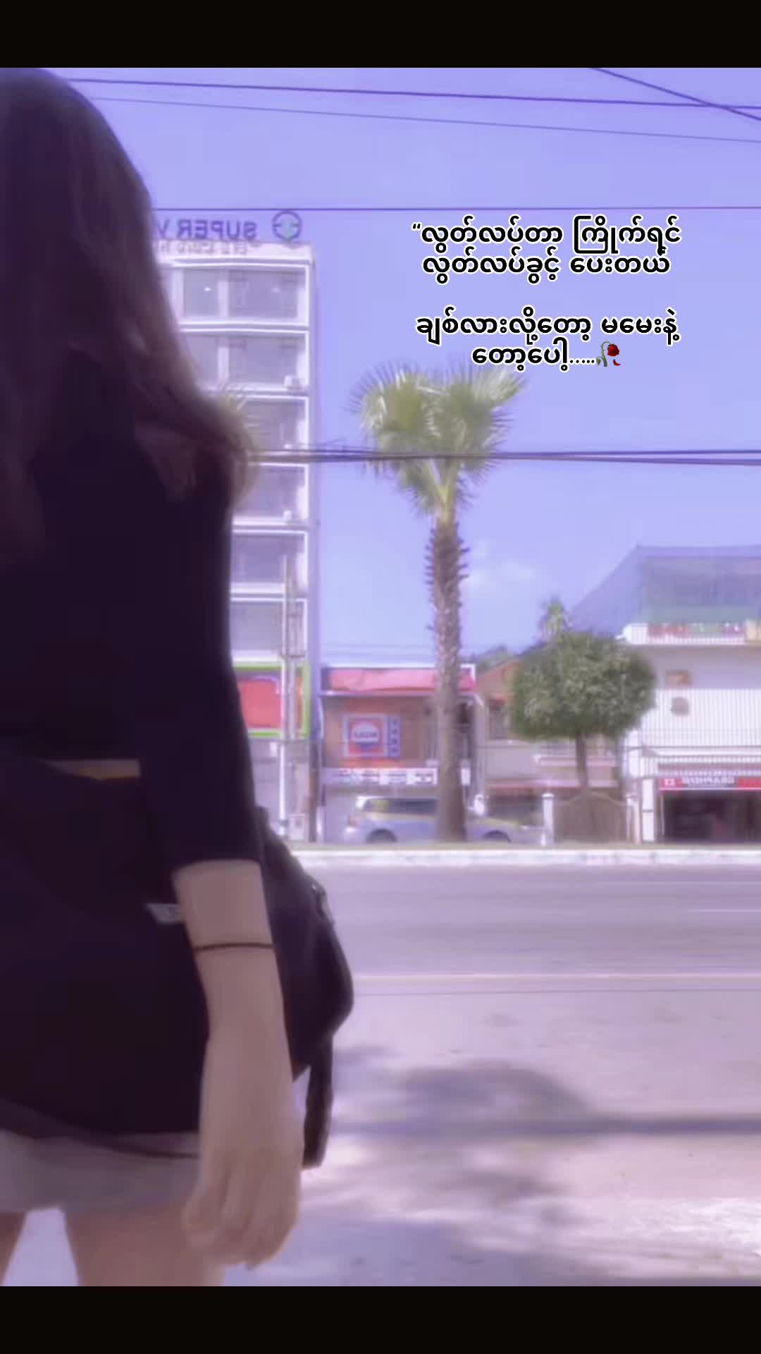 @Emma🎀