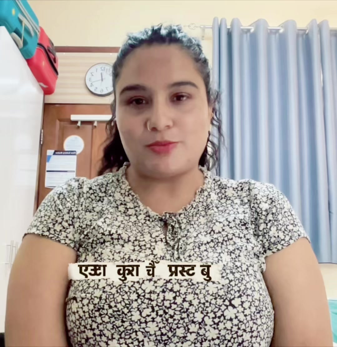 @MenukaBhattaraiGautam🇳🇵🕉️🔯