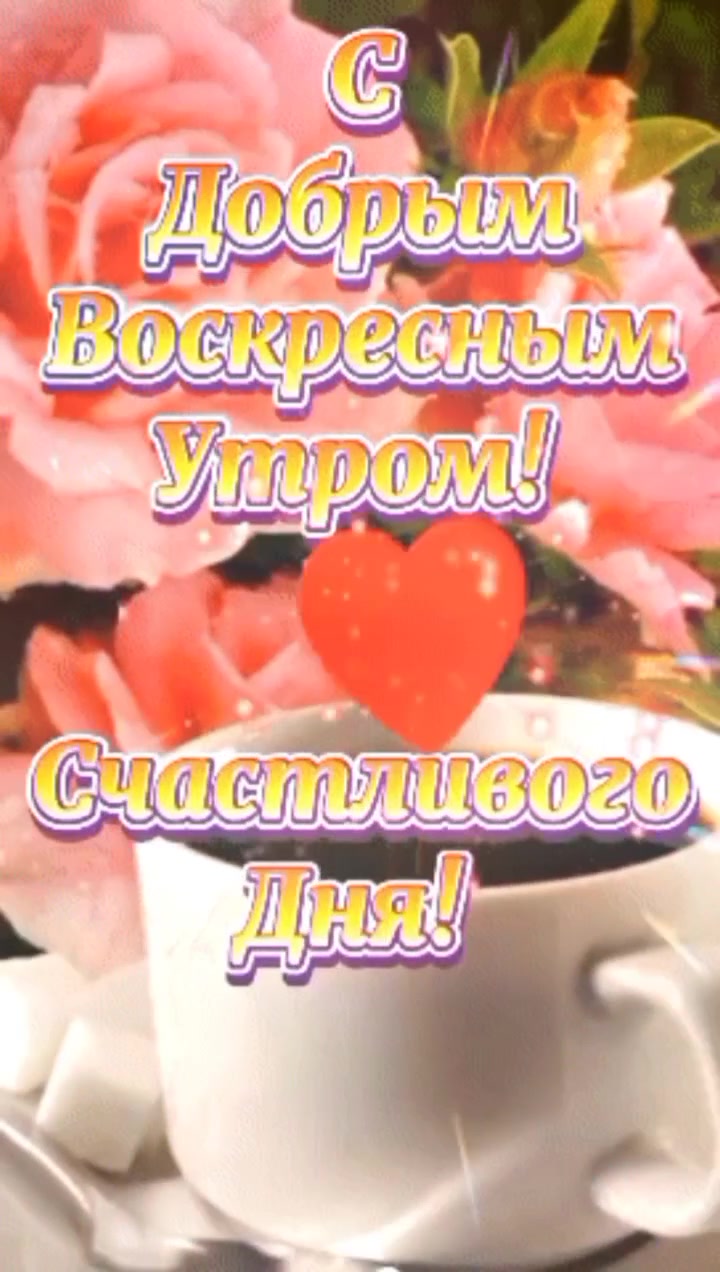 @Танюша