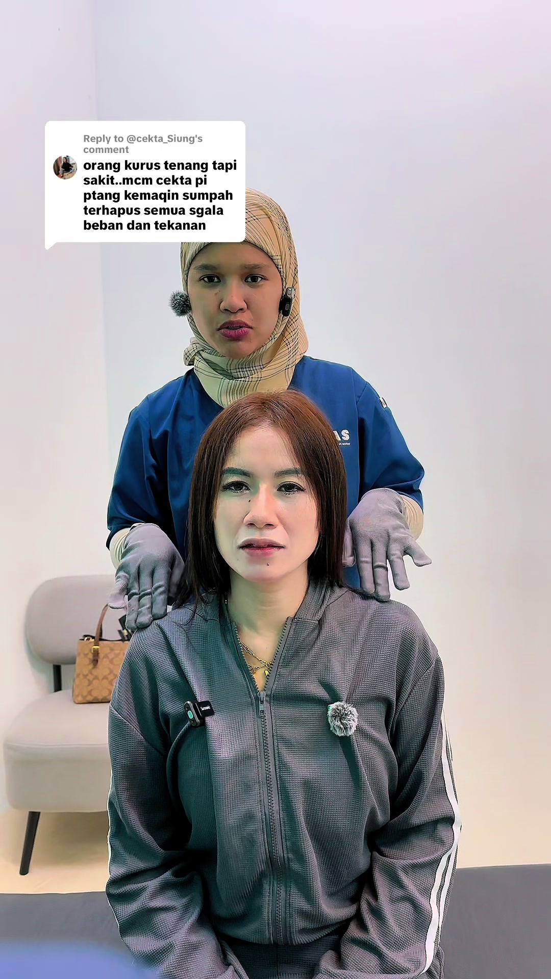 @TURAS | Bertam