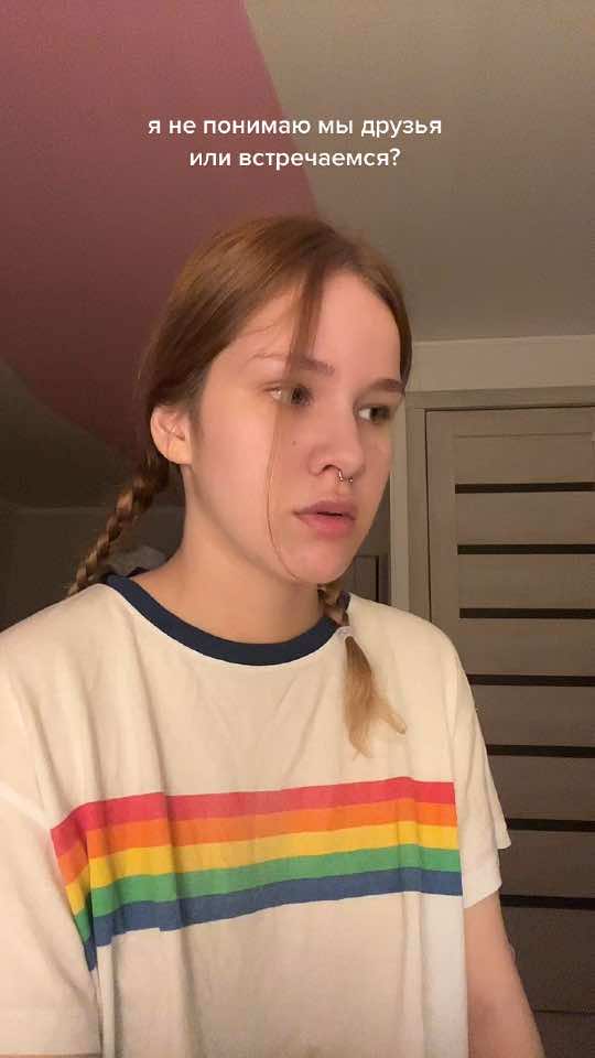 @ди