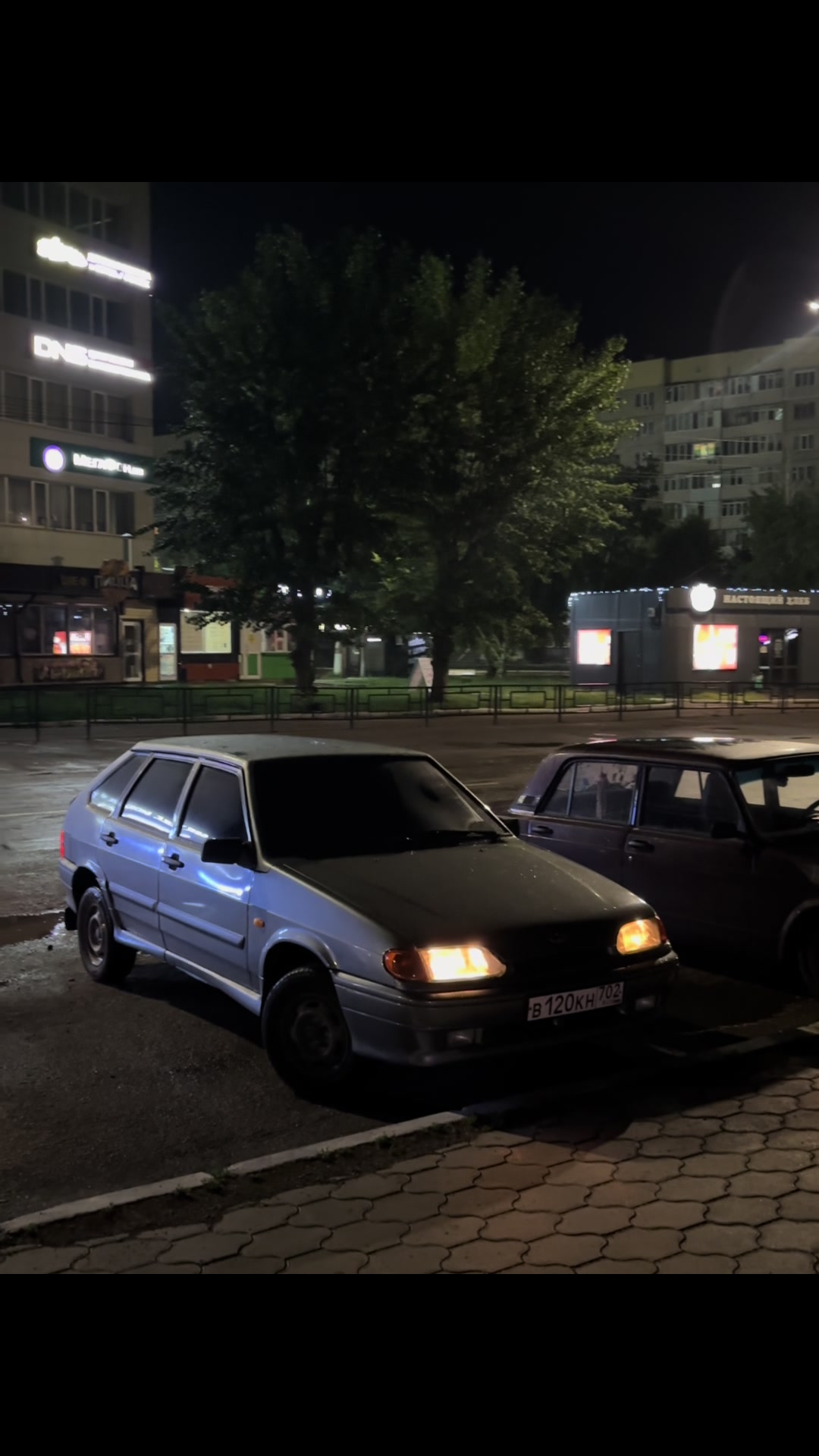 @V120KN