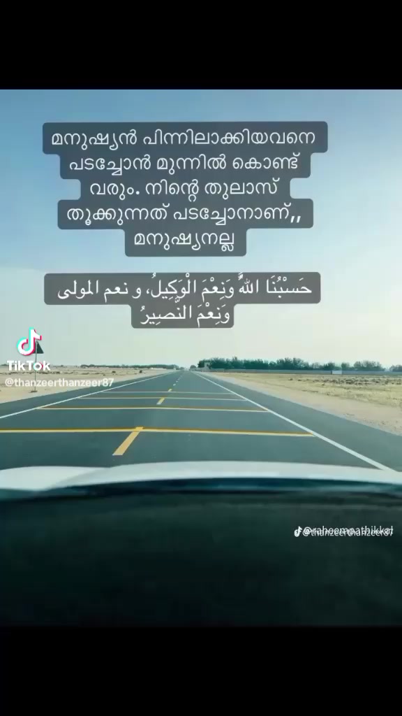 @Ashraf pk