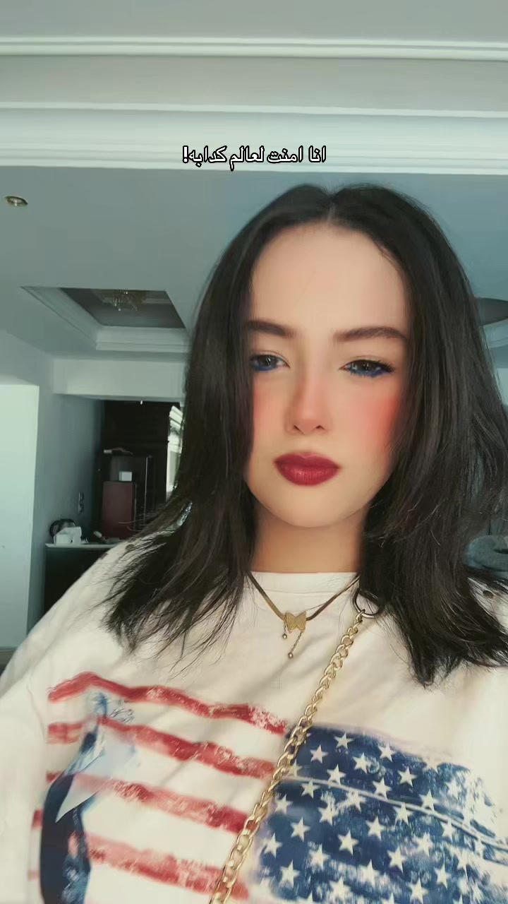 @رَحِيق💗