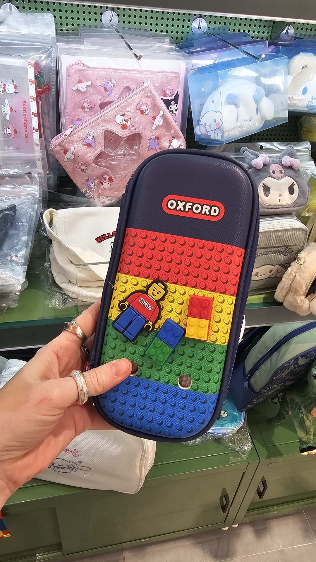 @Угай Любовь