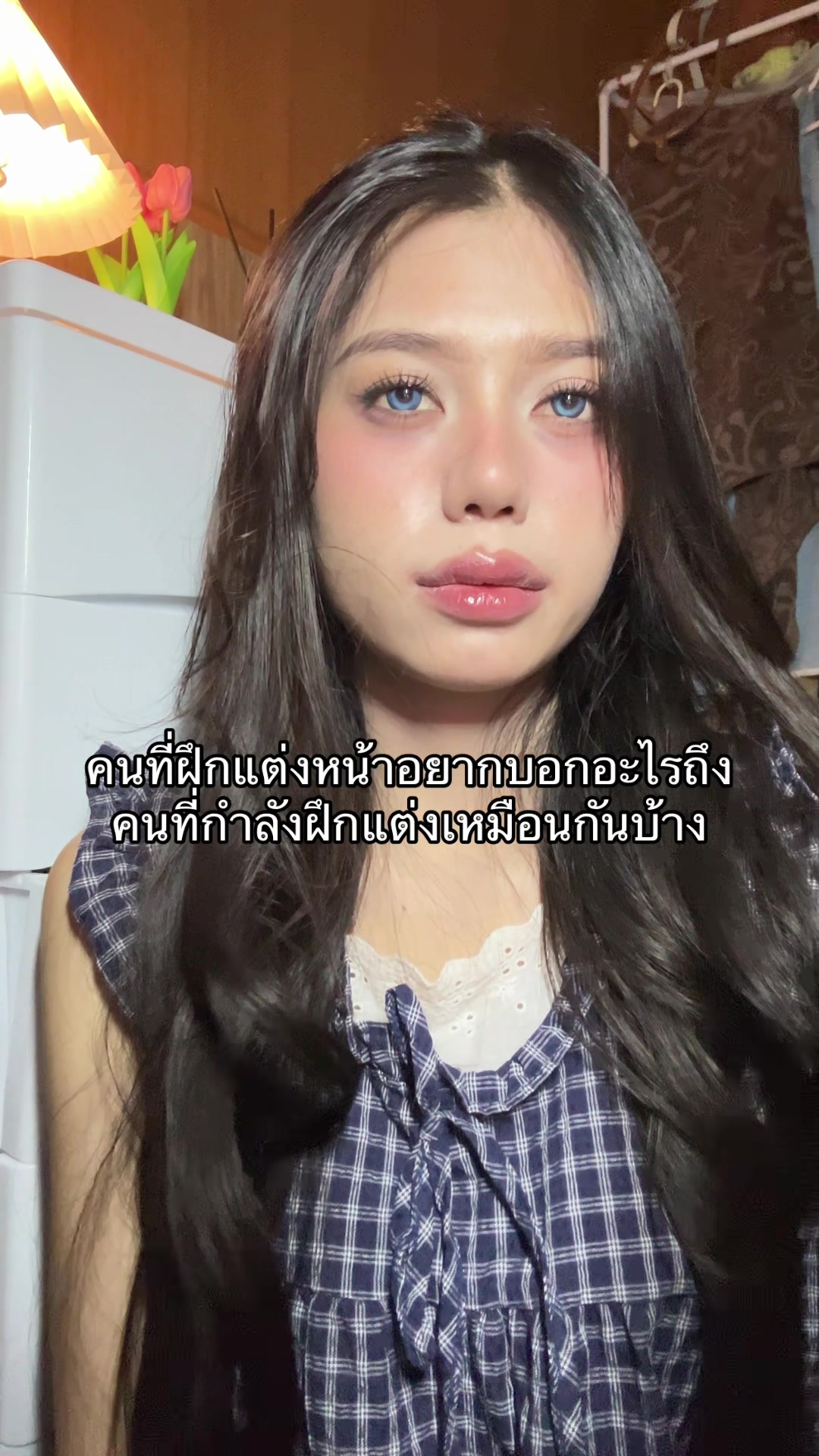 @เจ้ลี่เมื่อไหร่สวย丽晴（10.2K）