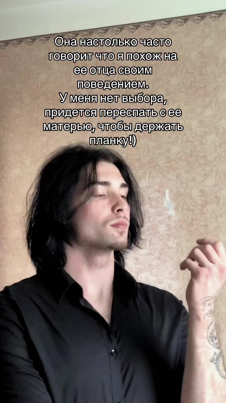 @Кракозября
