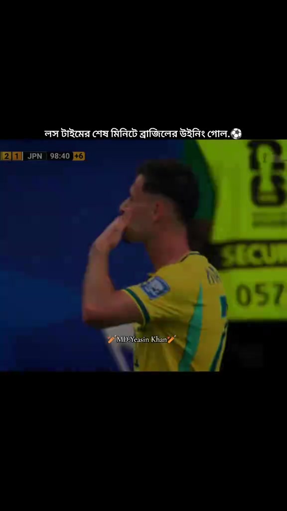 @অসমাপ্ত ডাইরি.. ❤️❤️