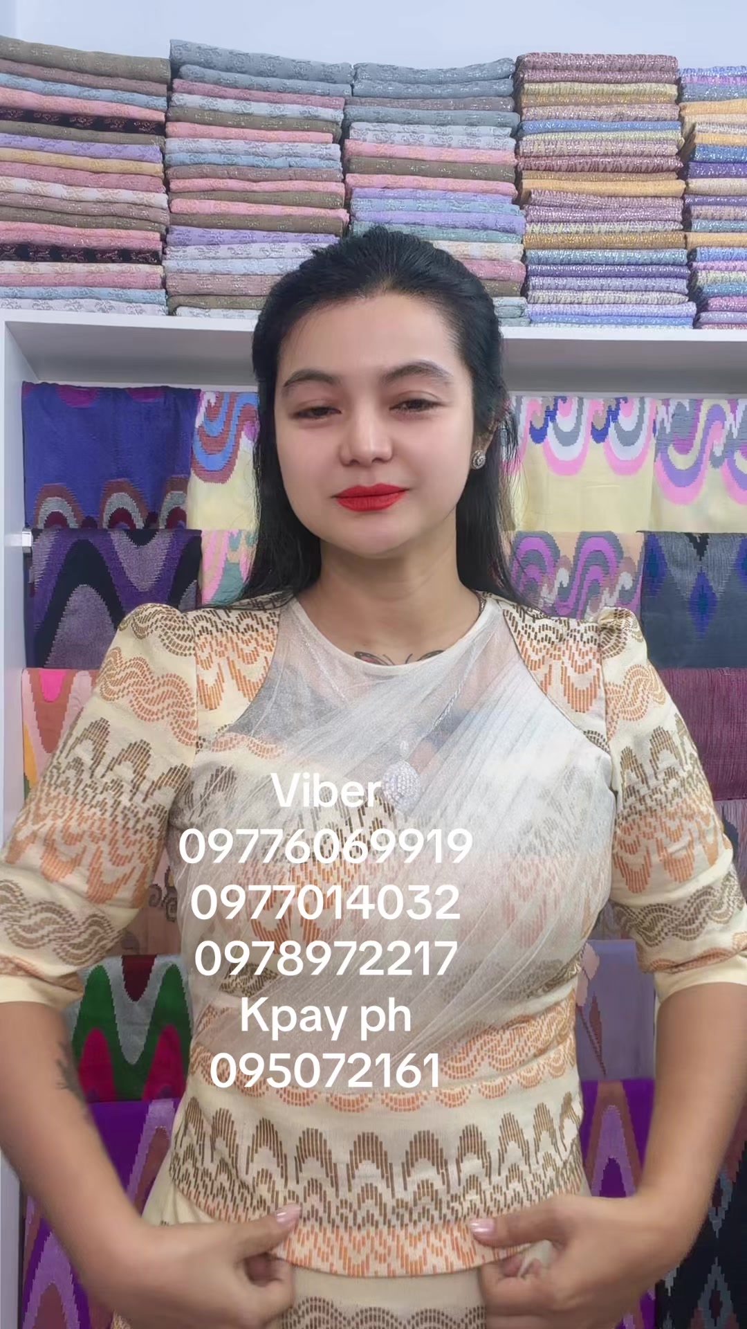 @ယက္ကန်းစင် - Yat Kann Sin