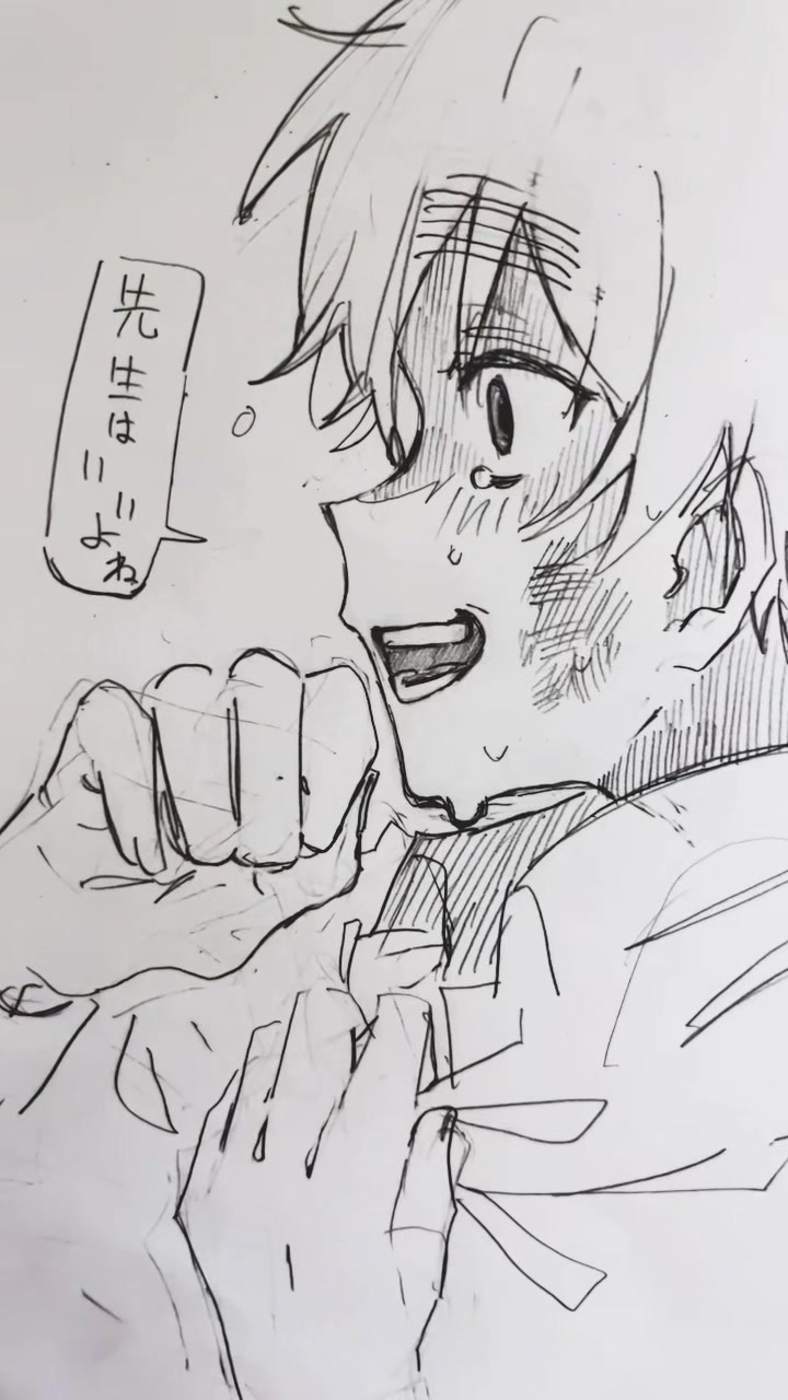 @去り椪