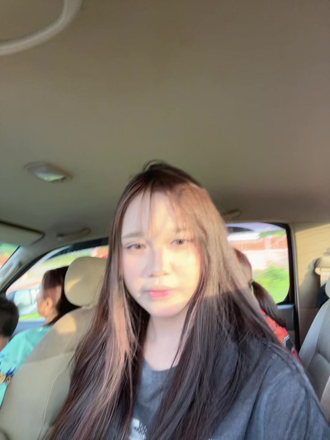 @ขวยหัวข้าว