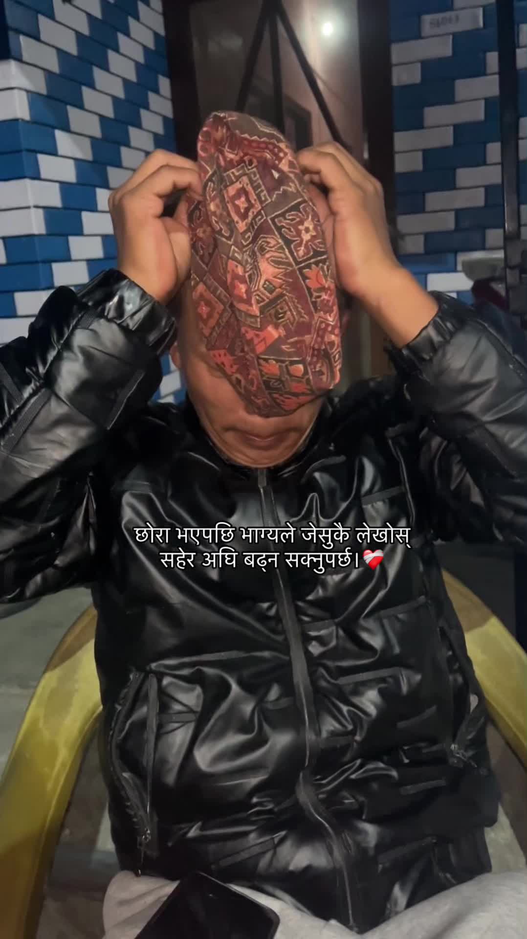 @Prareek_G✅