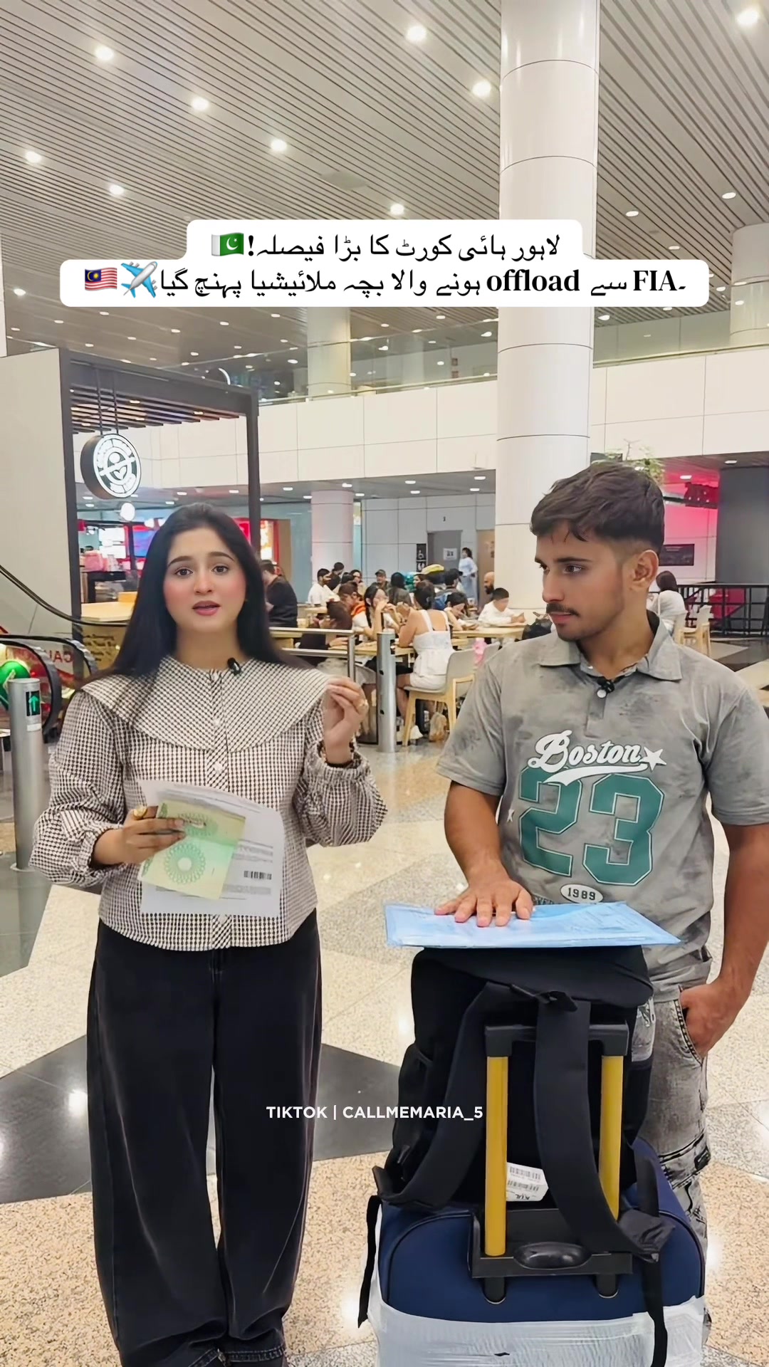 @_Maria Barkat_🇵🇰🇲🇾