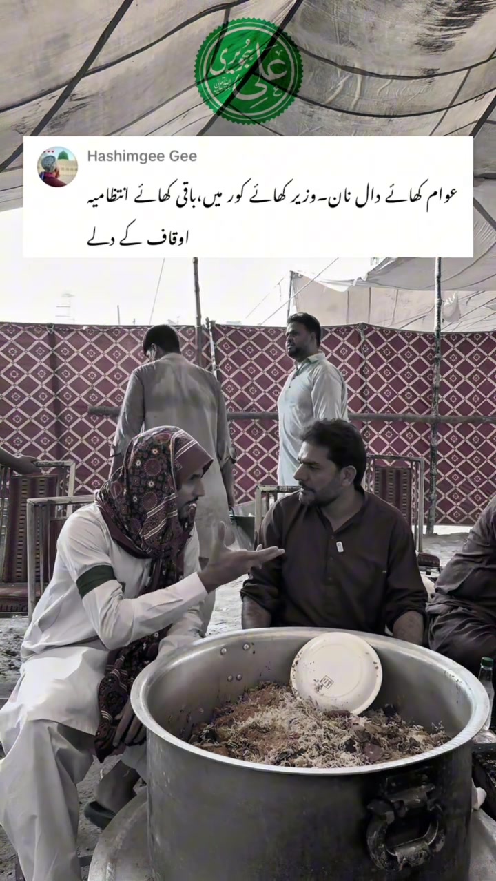 @Faizi Foodie