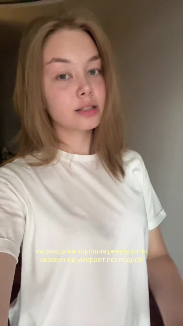 @тгк: veryllqw🫧