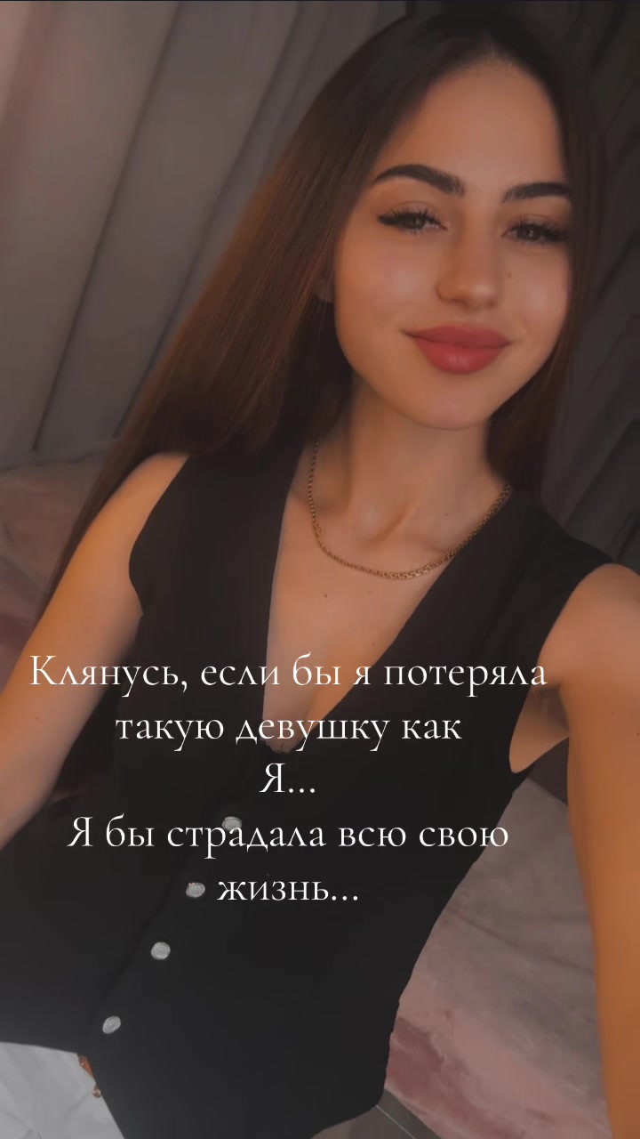 @Annushka🖤♥️