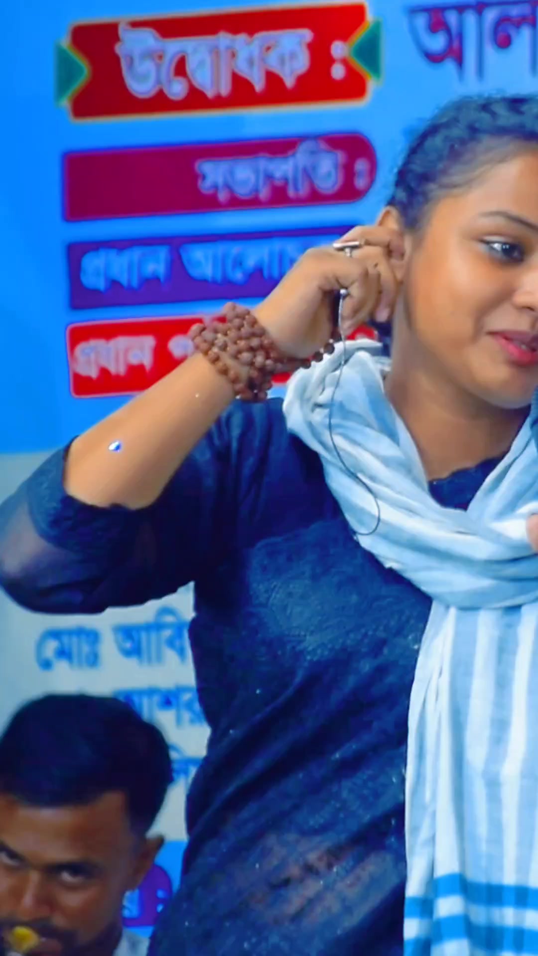 @Akash Hd