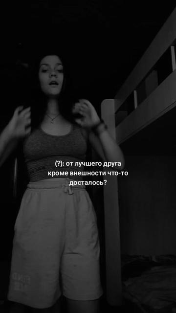 @🥷~Sokolova A ~🥷
