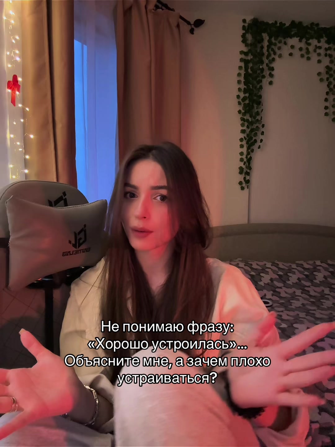 @тгк: ssssurkova🕊️
