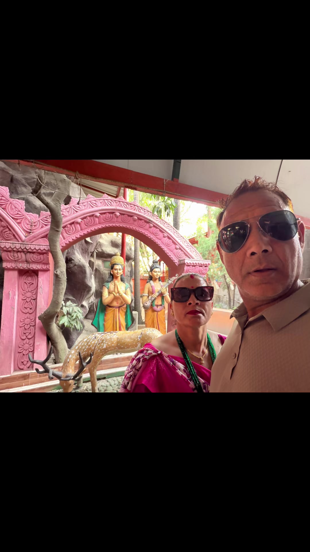 @Prem Ghimire