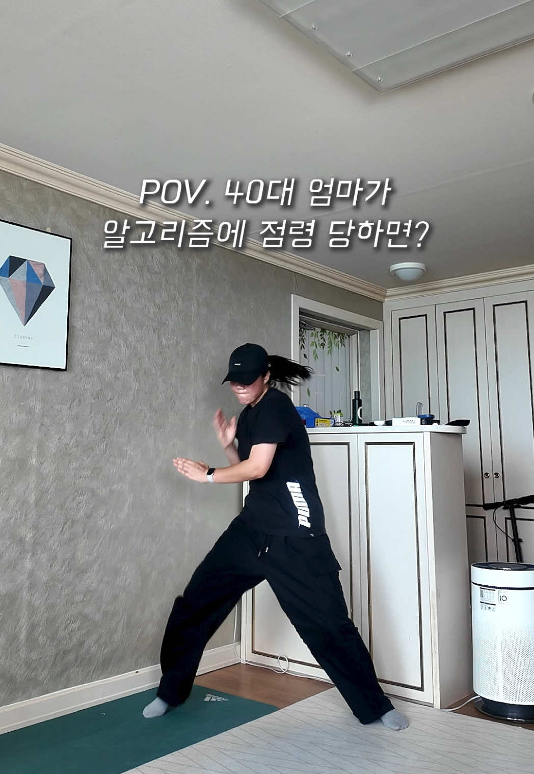 @정픽스랑 살빼댄스