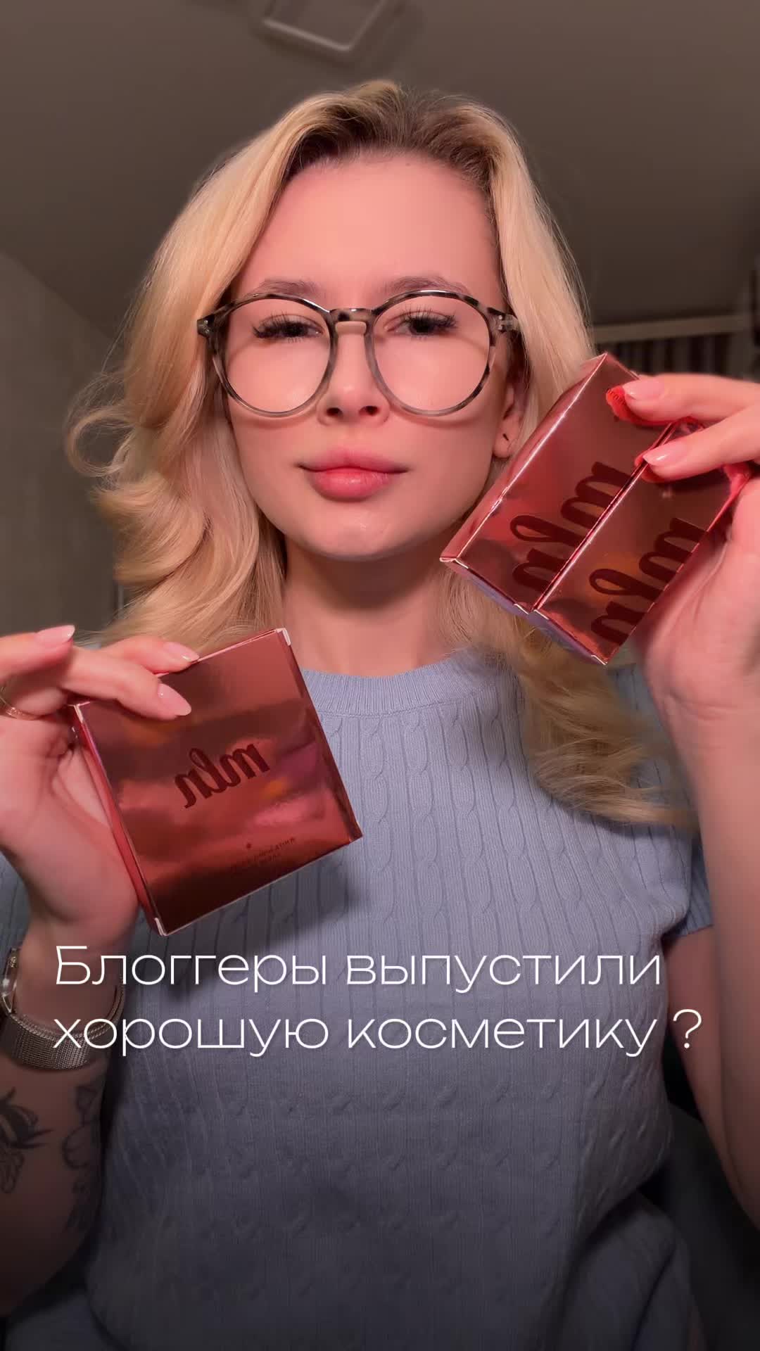 @тгк: Щепкина 🩰