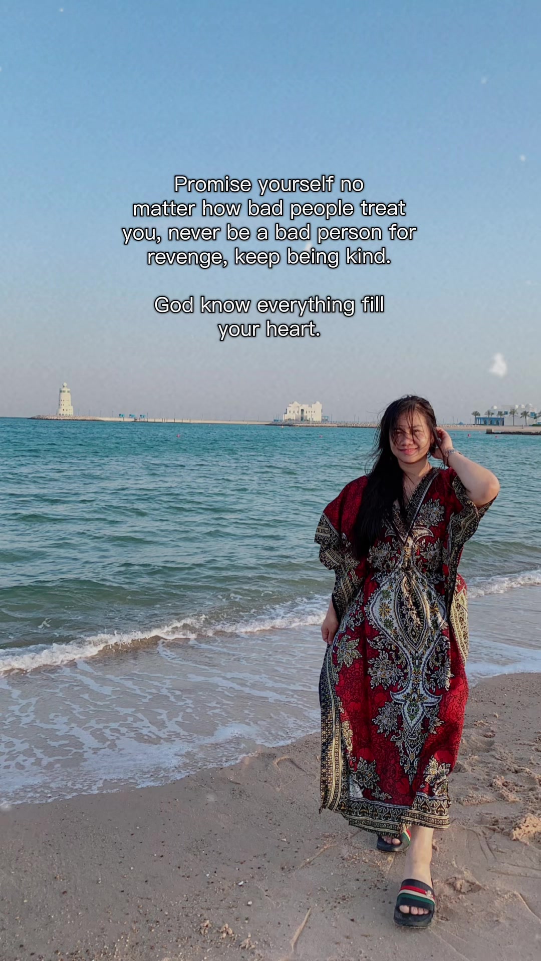 @Ann 🇶🇦🇵🇭