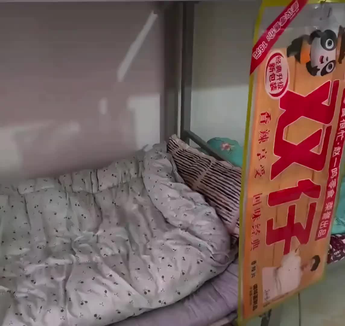 @北江魚