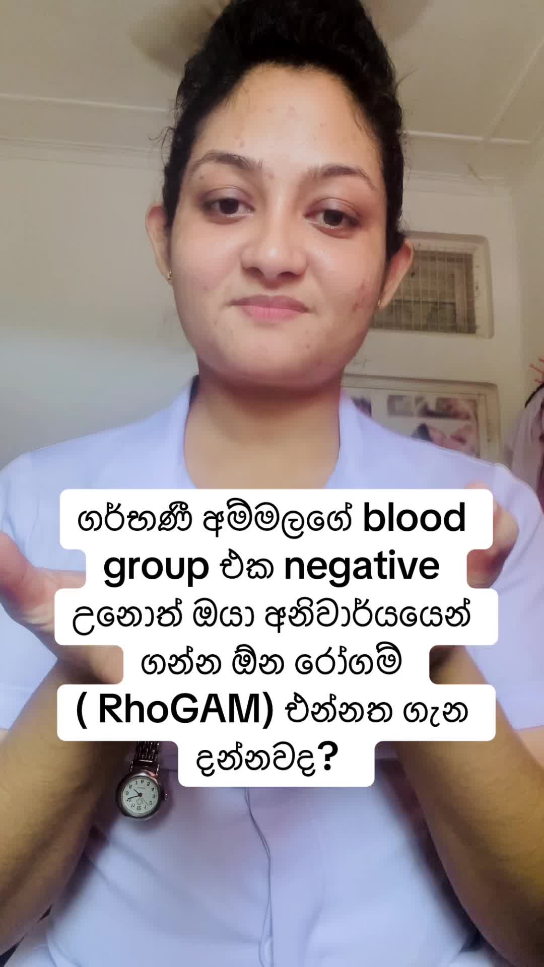 @Jayani Edirisinghe