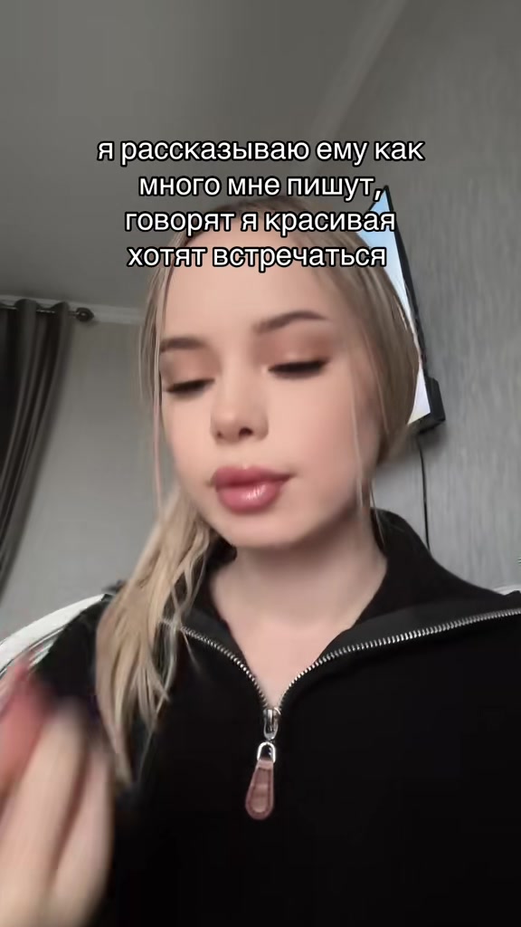 @ТГК: ВИКА ПИКА &spades;️