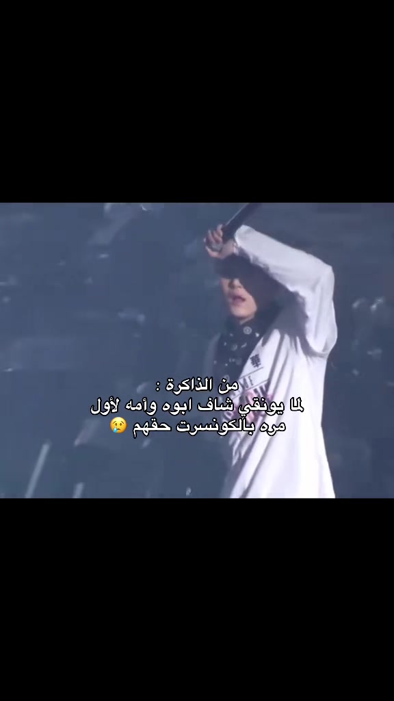 @عَـنود⁷