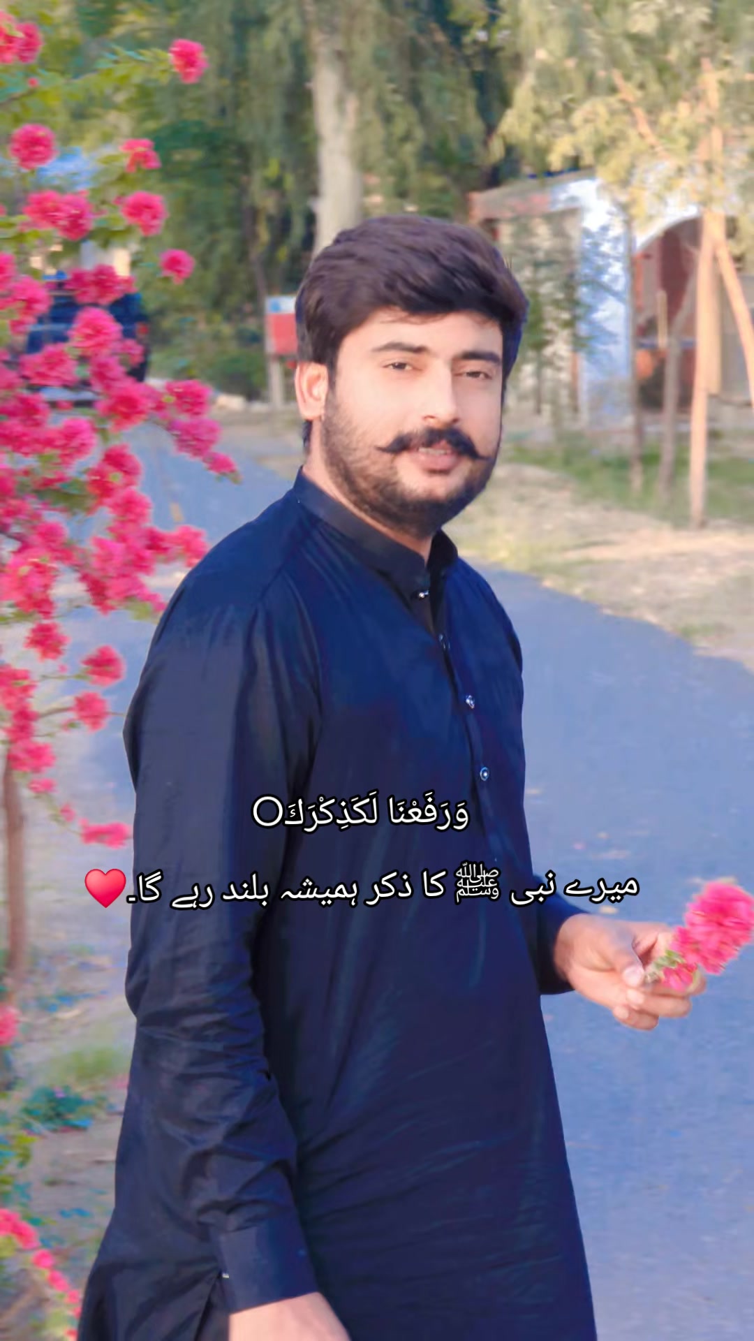 @Nawazish Ali