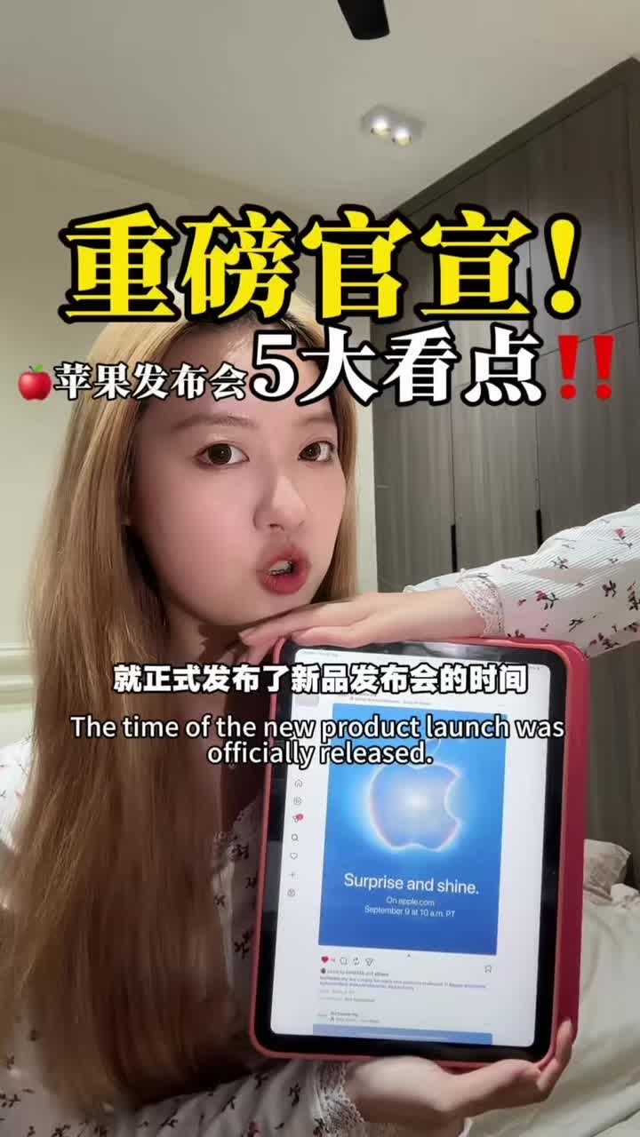 @巧雯(马来西亚)